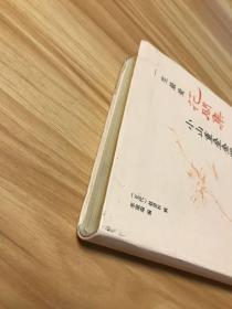 小山重叠金明灭简谱_小山重叠金明灭