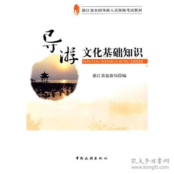 有知识有文化的人口_有文化的图片(3)