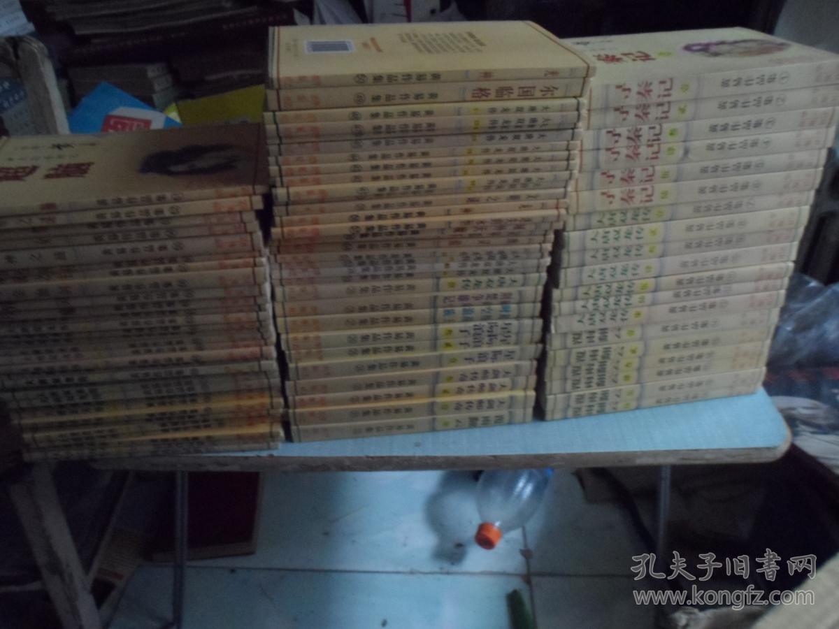 《黄易作品集》原箱装81本大全套