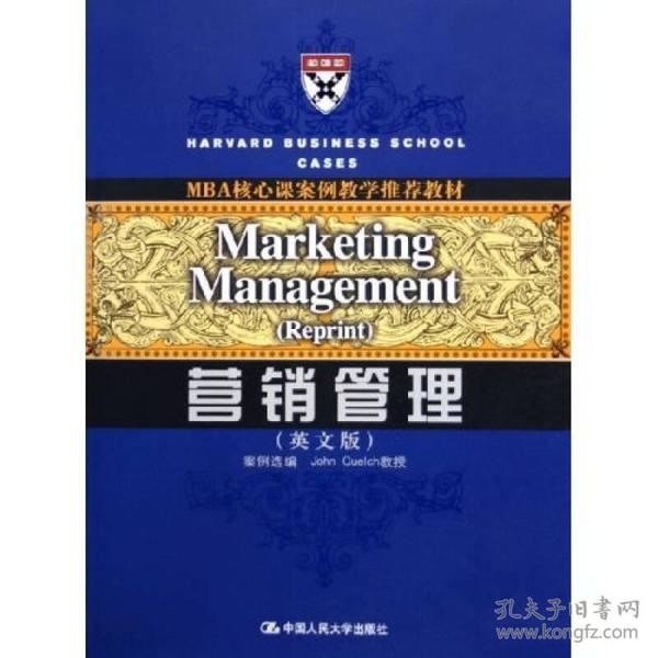 英语教学案例