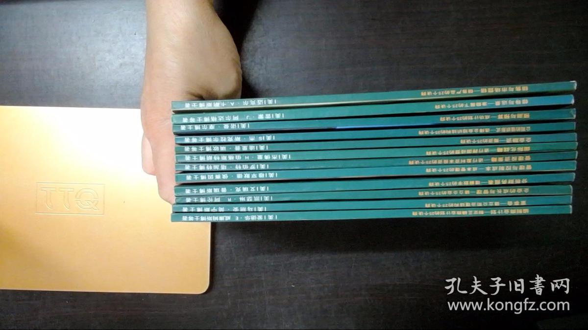 现货如图 纽约时报袖珍MBA英语学习系列手册