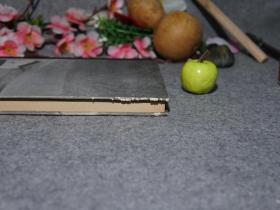 【钤印赠阅本】《祝福:从小说到电影》(精装)1