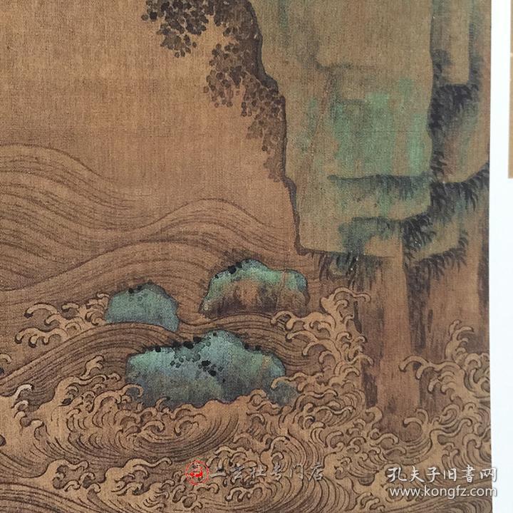 顺丰包邮【宋 佚名 赤壁图】高仿复制画 工笔山水人物
