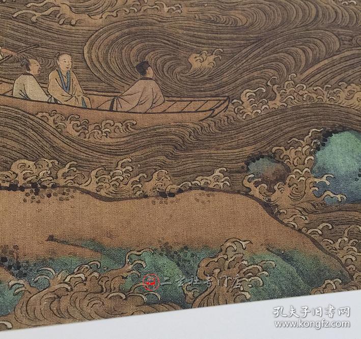 【图】顺丰包邮【宋 佚名 赤壁图】高仿复制画