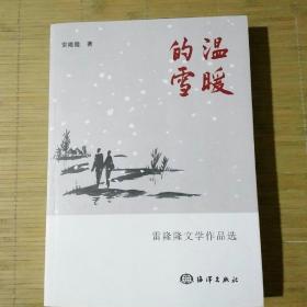 p4YBAFuuPw-AdvXAAAIitEj8-ag748_s.jpg