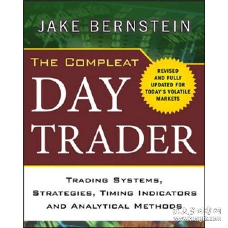 he Compleat Day Trader Second Edition 短线交