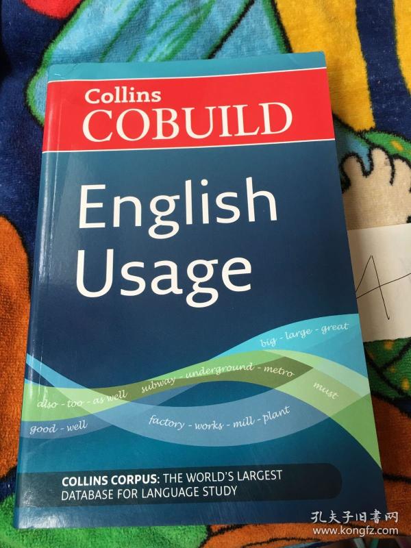 sage (Collins CoBUILD)柯林斯:英文用法 英文原