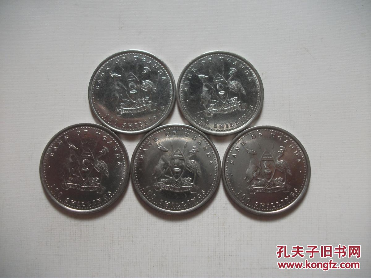 非洲:加蓬硬币5枚
