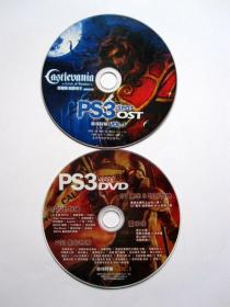 【游戏光盘】PS3游戏特辑VOL.1（2DVD）