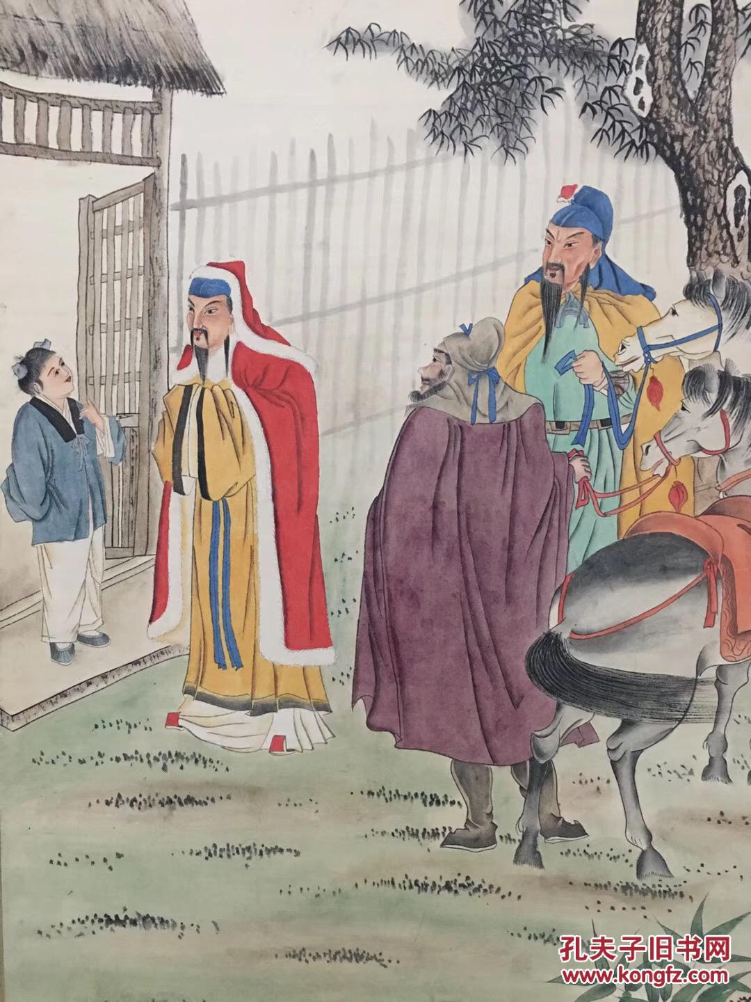 精品收藏【禹之鼎】三顾茅庐图,精品四尺手绘作品