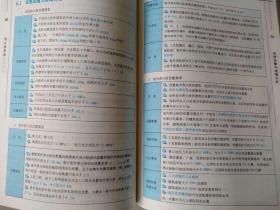 p4YBAFtwO4yATFlrAALfwPOs3bY957_s.jpg