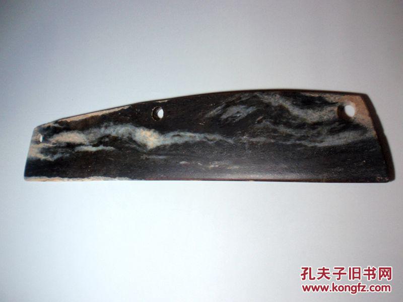 三孔长玉刀〔2(齐家文化 约公元前2200年至公元前1600年 此藏品