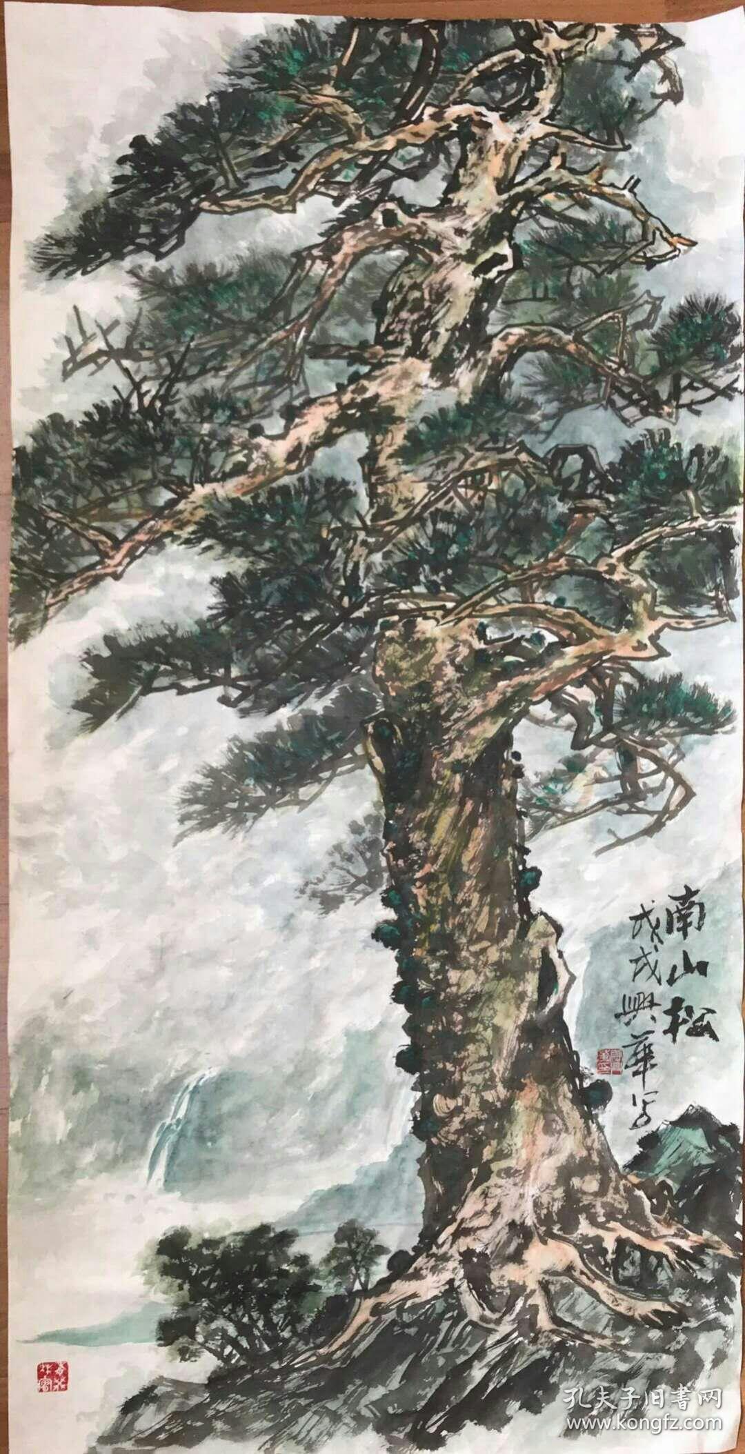 国画,南山松_不提头衔,只看作品,长寿的代表南山松树