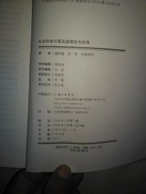 p4YBAFunnv6Aa9ZwAAGYnE6Tc-M257_s.jpg