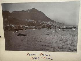 民国香港1916年港岛金钟地区未填海前老照片一张