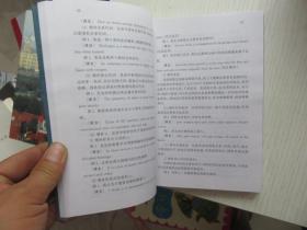 p4YBAFtRtAmANYoeAACIEHf54gY730_s.jpg