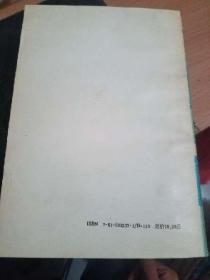 苏联1982年GDP_中国gdp2020年(3)