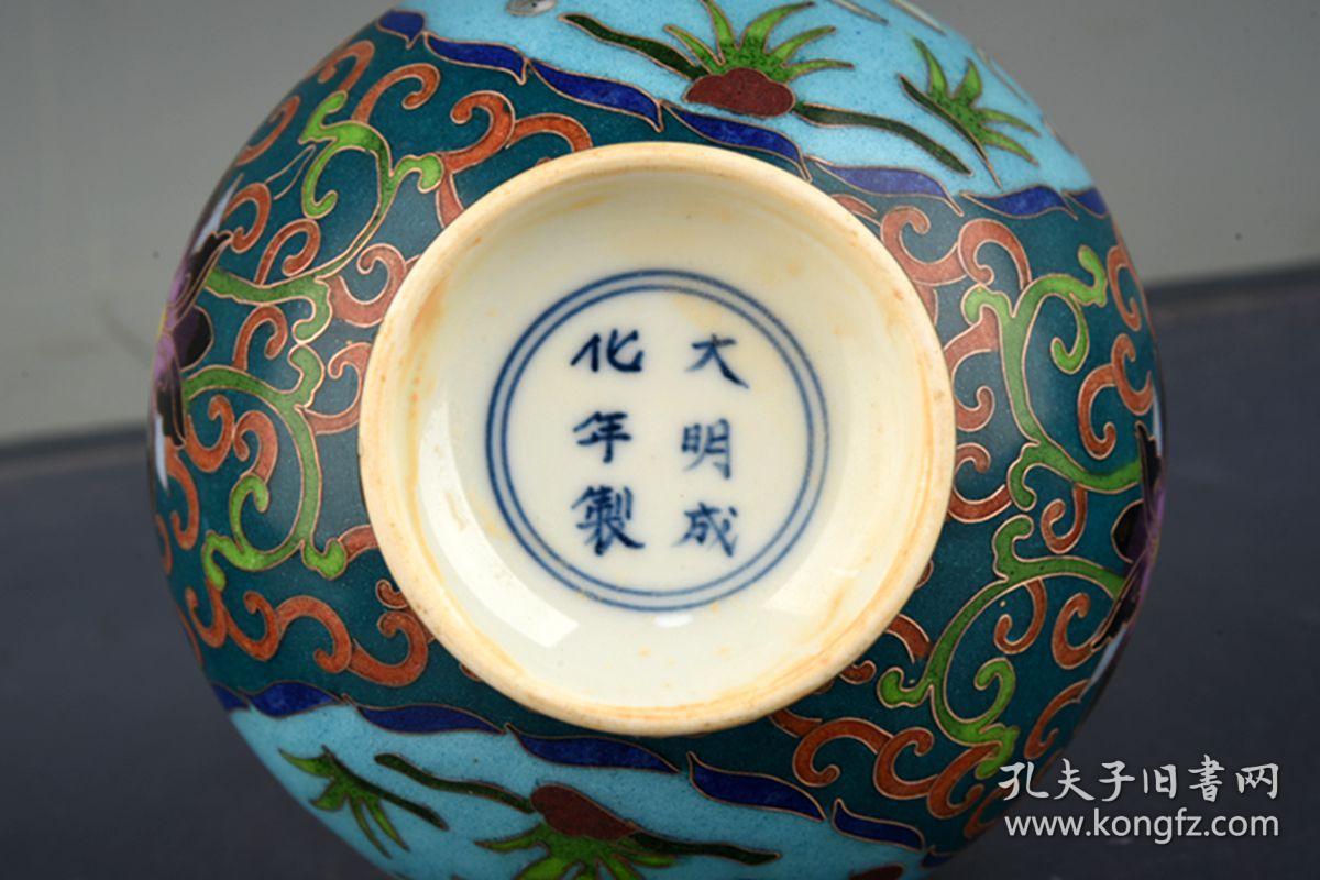 大明成化年制绿地掐丝珐琅彩开光鸳鸯戏水纹葫芦瓶古玩古董古瓷器