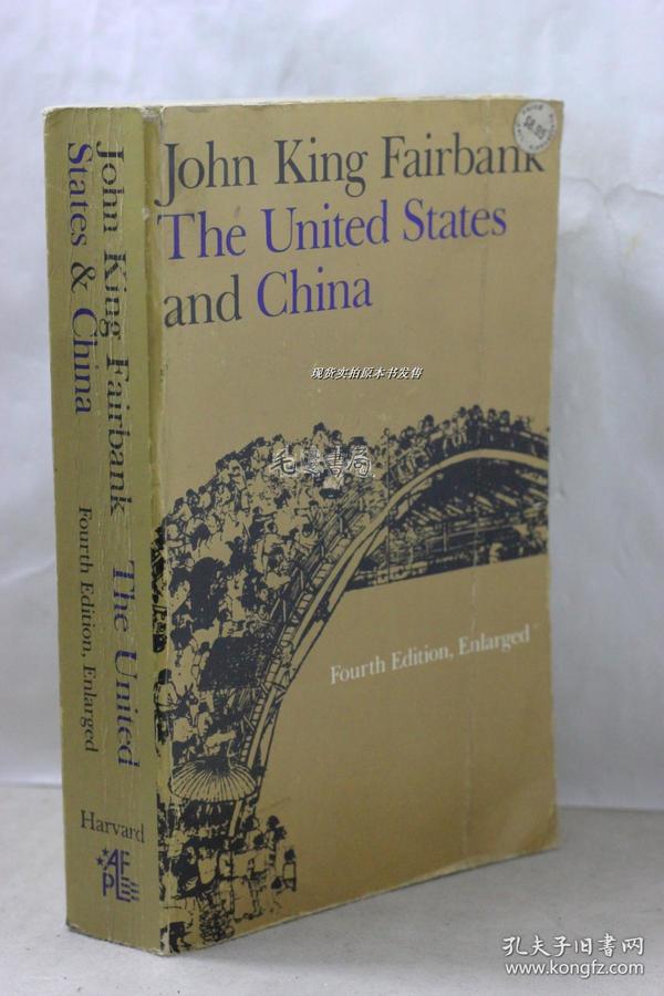The United States and China《美国与中国》英