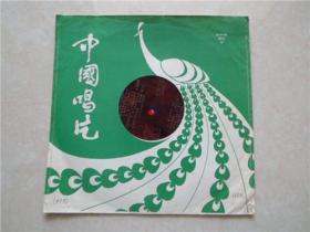 田鸣的简谱_小星星简谱