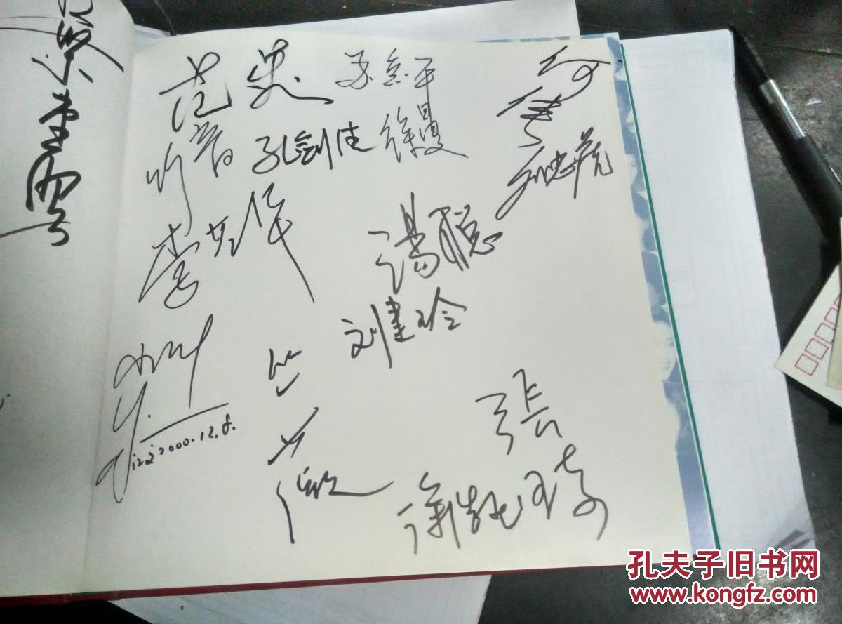 【赵忠祥 白岩松 水均益 任志宏 崔永元 敬一丹 周涛