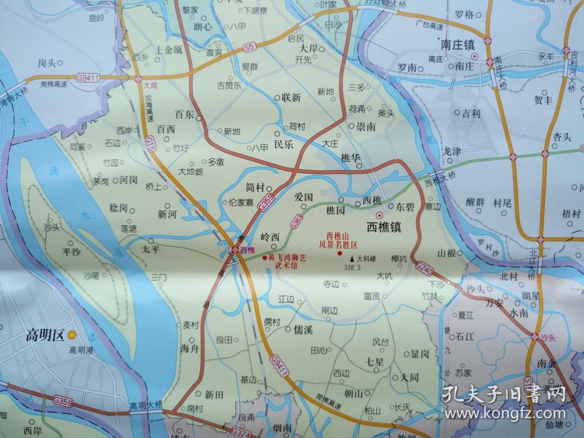 2018年 南海区指南地图 南海地图 南海区地图 佛山地图 南海交通图