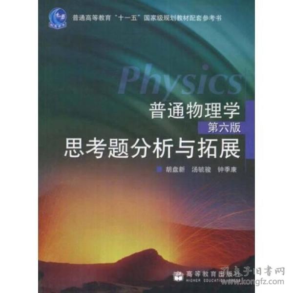 p4YBAFqb8vuAIAf1AACan23PhhA047_n.jpg