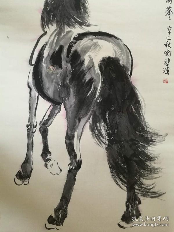 徐悲鸿 【托片】 中国现代画家,美术教育家先后任教于国立中央大学