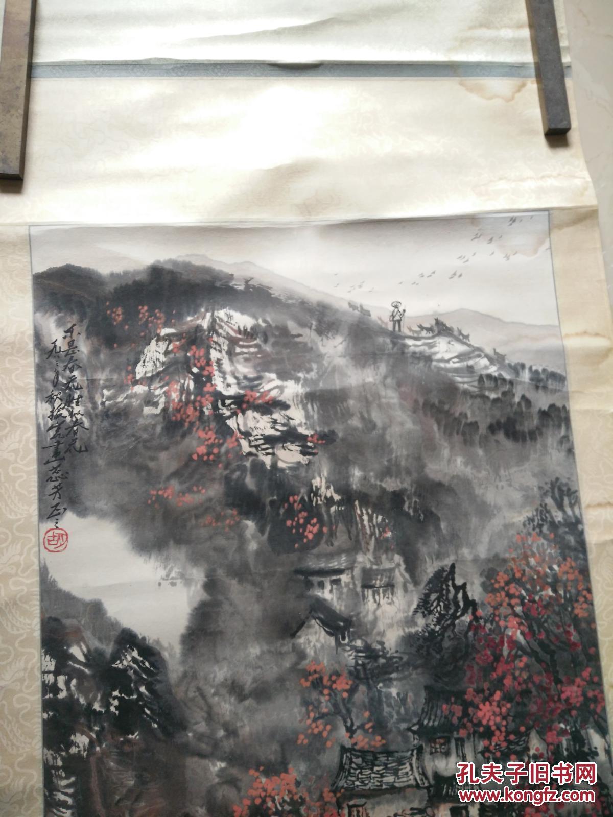胡振昆北京画院专业画家国画一张带轴带裱工6244cm767