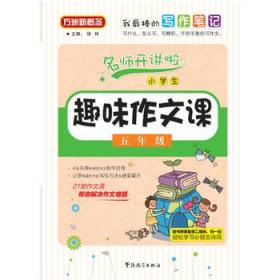 p4YBAFs1xNyAG0oWAABOEk5q524110_s.jpg