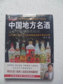p4YBAFtdmz-Ae8ugAAFOxh3Rs3k605_s.jpg