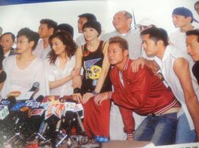 梅艳芳患病的最后阶段 杂志切页两张三页