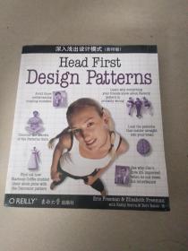 深入浅出设计模式