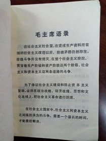 p4YBAFtCBkmAKctzAAQdMe16jTU776_s.jpg