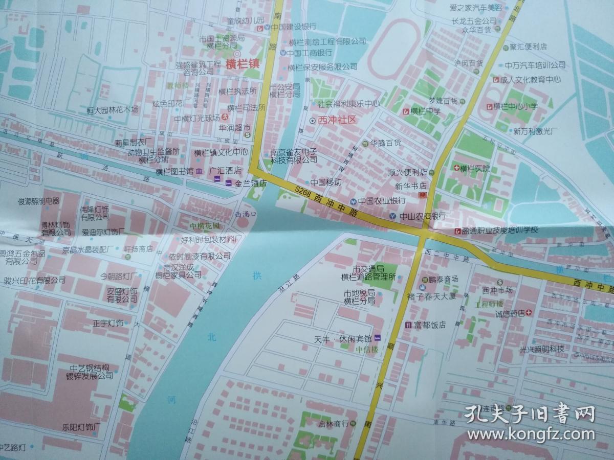 2018年中山市横栏镇地图横栏地图中山地图中山市地图