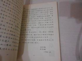 简谱入门免费教学视频_钢琴入门简谱视频