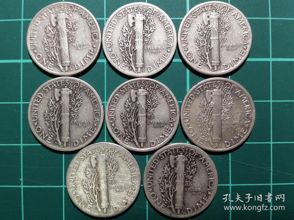 1938-1945 美国 美元 硬币 10美分8 枚 真品 墨丘利 a
