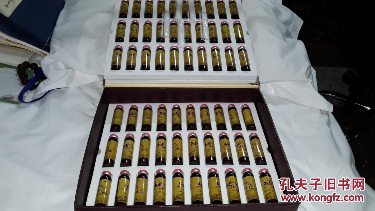 鳄珍《鳄鱼饮品精华液一提 20ml x 60支》见图
