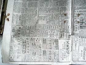 p4YBAFsTwaGAWIYWAAEn-mZWZSQ603_s.jpg