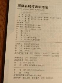 飞跃流行经典新书曲谱_飞跃大峡谷经典线路(3)