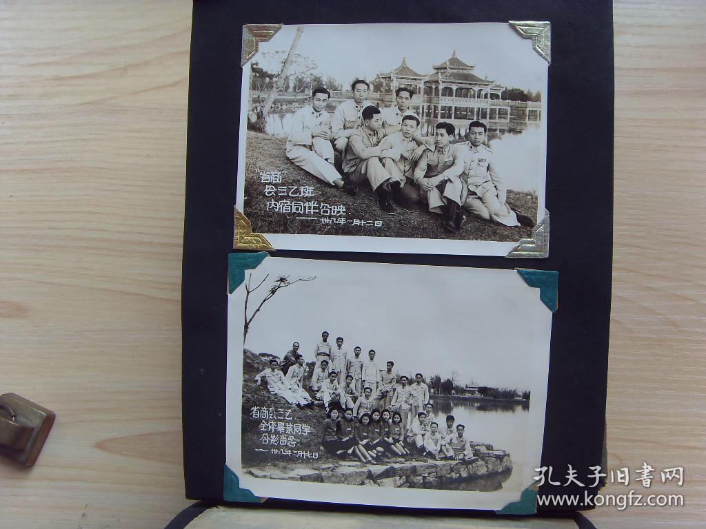 民国原版老照片一册,共计59张:【※广东汕头,潮阳 海门莲花峰 汕头省