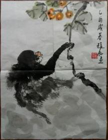 赵钲书画猴，花鸟画，保真出售