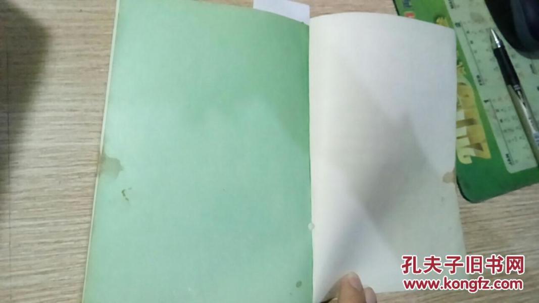 四字成语画图猜一摞书_一摞书