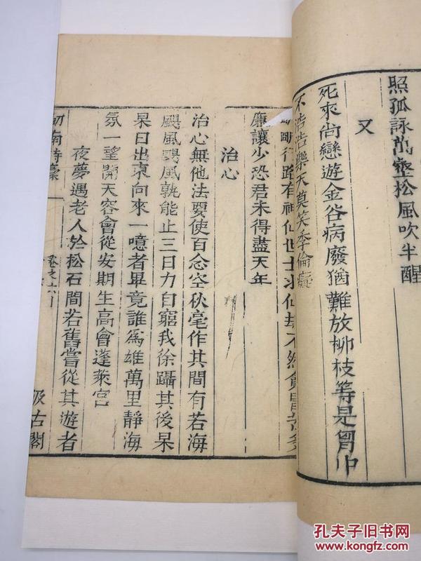 依郎人口多少_博社村人口多少(2)