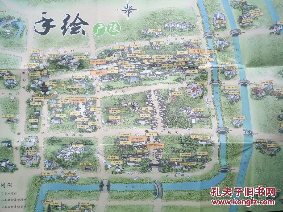 扬州市广陵旅游手绘地图 广陵区地图 广陵地图 扬州地图 扬州市地图图片