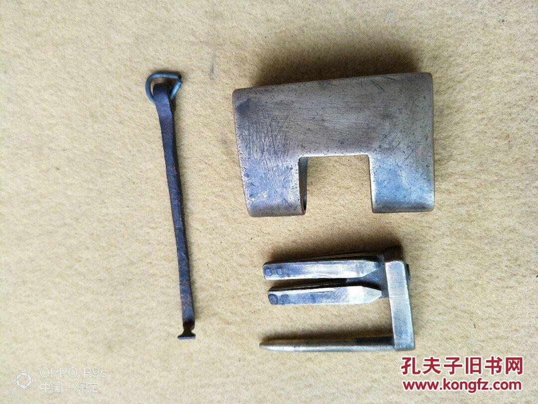 清代老铜锁