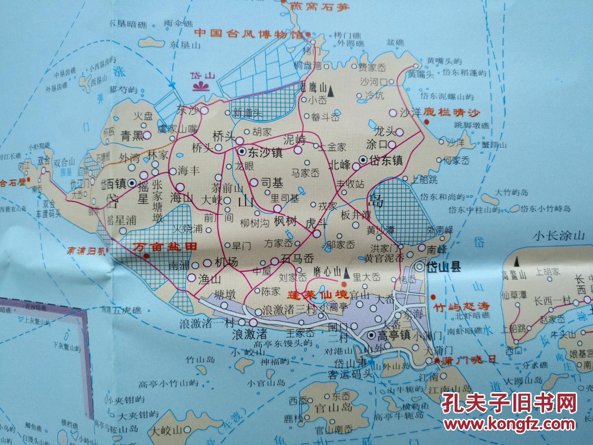 岱山县交通旅游图 岱山县地图 岱山地图 舟山地图 舟山市地图