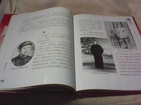 青年优秀将领李湘 本书策划、 原解放军67军军