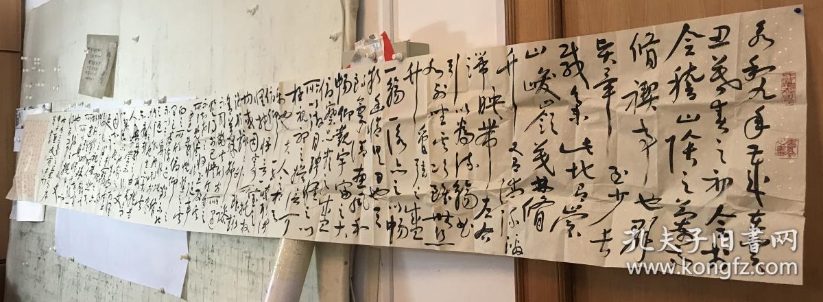 书法2长卷《兰亭序》(460×52cm)