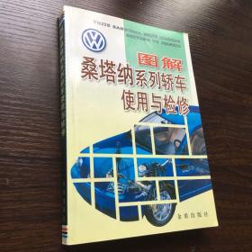 科学技术文献出版社联系方式 p4YBAFuORnWAD1ClAANTNY4wu3k751_s.jpg